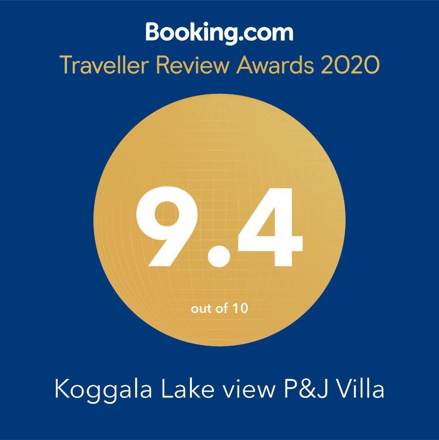Koggala Lake View P&J Villa Eksteriør billede